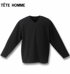 大きいサイズ TETE HOMME ブリスタージャガード Vネック長袖Tシャツ ブラック 3L 4L 5L 6L/1278-3635-2-138