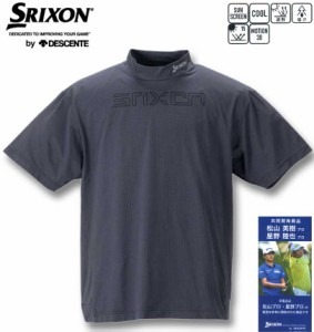 大きいサイズ SRIXON 松山プロ・星野プロ共同開発 ロゴデザイン モックネック 半袖シャツ グレー 3L 4L 5L 6L/1278-4246-2-138