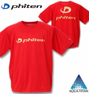 大きいサイズ Phiten RAKUシャツSPORTSドライメッシュ半袖Tシャツ レッド×ゴールド 3L 4L 5L 6L 8L/1178-9540-4-39