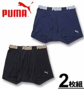 大きいサイズ PUMA 2PレーヨンRENUポリベア天竺ボクサーパンツ ネイビー×ブラック 3L 4L 5L 6L 7L 8L/1249-3272-1-39