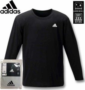 大きいサイズ adidas アディダス コンプレッション ロングスリーブシャツ ブラック 3L 4L 5L 6L 8L/1249-3340-1-39