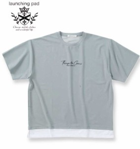 大きいサイズ launching pad アムンゼンツイル 裾フェイクレイヤード 半袖 Tシャツ サックスブルー×ホワイト 3L 4L 5L 6L/1258-4251-1-3