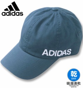 大きいサイズ adidas(アディダス) オーガニックコットンツイルキャップ ブルーグレー 4L/62〜65cm 1270-2391-1-39