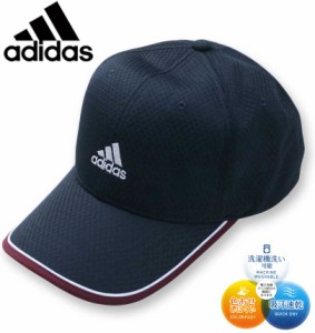 大きいサイズ adidas アディダス ライトメッシュキャップ ネイビー 4L/62〜65cm 1270-3280-1-39