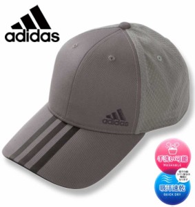 大きいサイズ adidas アディダス TCツイル×ライトメッシュキャップ グレー 4L/62〜65cm 1270-4230-1-39