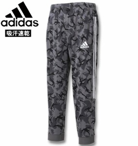 大きいサイズ adidas(アディダス) カモフラ柄スウェットパンツ グレーシックス 3XO〜7XO/1276-1371-2-139