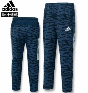 大きいサイズ adidas(アディダス) カモフラプリントウォームアップパンツ ネイビーカモ 3XO〜8XO/1276-2325-1-139