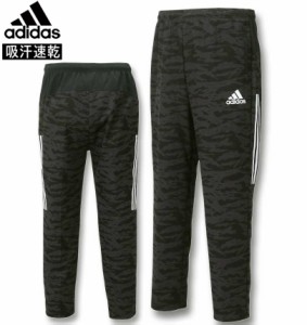 大きいサイズ adidas(アディダス) カモフラプリントウォームアップパンツ ブラックカモ 3XO〜8XO/1276-2325-2-139