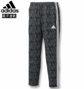 大きいサイズ adidas アディダス 総柄ウォームアップパンツ カーボン 3XO〜8XO/1276-3313-1-139