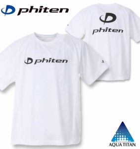 大きいサイズ Phiten RAKUシャツSPORTSドライメッシュ半袖Tシャツ ホワイト×ブラック 3L 4L 5L 6L 8L/1278-2228-1-39