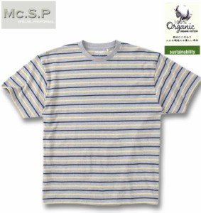 大きいサイズ Mc.S.P オーガニックコットン ボーダー クルーネック 半袖 Tシャツ グレー杢 3L 4L 5L 6L 7L 8L/1278-4511-3-39