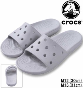 大きいサイズ crocs クロックス サンダル (CLASSIC CROCS SLIDE) アトモスフィア M12/30cm M13/31cm 1240-3390-1-40