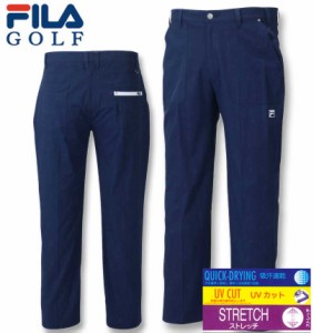 大きいサイズ FILA GOLF ストレッチツイル テーパードパンツ ネイビー 100cm〜130cm/1274-3330-2-140