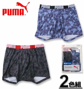 大きいサイズ PUMA 2P RENUポリベアテープロゴAOP ボクサーパンツ ブルー×ブラック 3L 4L 5L 6L 7L 8L/1249-3380-1-42