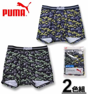 大きいサイズ PUMA 2P RENUポリベアランダムロゴAOP ボクサーパンツ ネイビー×ブラック 3L 4L 5L 6L 7L 8L/1249-3381-1-42