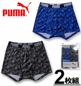 大きいサイズ PUMA 2P RENUポリベア イラストロゴ AOP ボクサーパンツ ブルー×ブラック 3L 4L 5L 6L 7L 8L/1249-4250-1-42