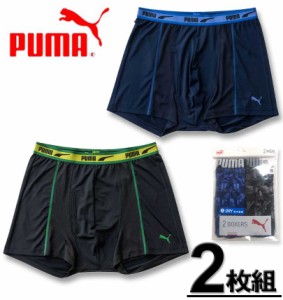 大きいサイズ PUMA 2P RENUポリベア×ハニカムメッシュ 切替 ボクサーパンツ ネイビー×ブラック 3L 4L 5L 6L 7L 8L/1249-4251-1-42