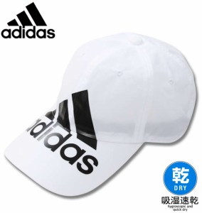 大きいサイズ adidas(アディダス) ナイロンタッサーキャップ ホワイト 4L/62〜65cm 1270-0222-1-43