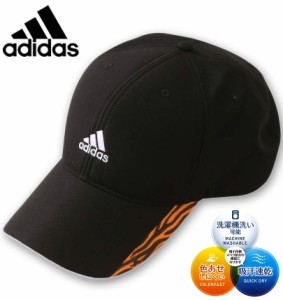 大きいサイズ adidas(アディダス) 抗菌防臭ポリジン加工エステルピケキャップ ブラック 4L/62〜65cm 1270-2265-2-43