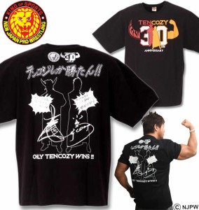 大きいサイズ 新日本プロレス 天山広吉&小島聡デビュー30周年記念半袖Tシャツ ブラック 3L 4L 5L 6L 8L/1278-1693-1-45