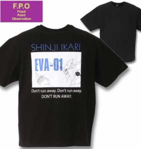 大きいサイズ F.P.O EVANGELION(エヴァンゲリオン) ポケット付半袖Tシャツ ブラック(EVA-01) 3L 4L 5L 6L 8L/1278-2547-3-45