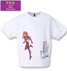 大きいサイズ F.P.O EVANGELION(エヴァンゲリオン) 半袖Tシャツ ホワイト(式波・アスカ・ラングレー) 3L 4L 5L 6L 8L/1278-2548-2-45