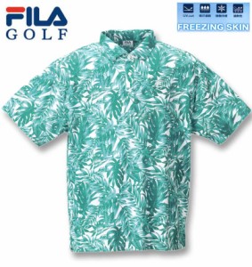 大きいサイズ FILA GOLF フリージングスキンボタニカルプリントホリゾンタルカラー半袖シャツ グリーン 3L 4L 5L 6L/1278-3282-2-148