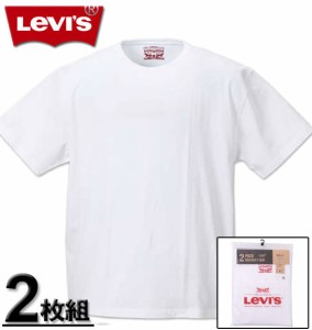 大きいサイズ Levi's 2Pクルーネック半袖Tシャツ 2L 3L 4L 5L 6L 8L/1178-8580-1-49