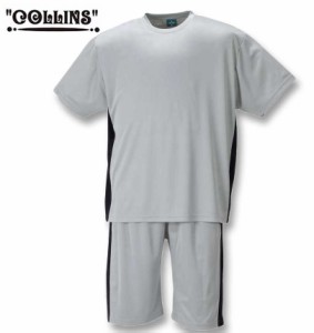 大きいサイズ COLLINS ハニカムメッシュ 脇切替 半袖Tシャツ ハーフパンツ 上下セット グレー×ブラック 3L 4L 5L 6L 8L/1258-4249-1-49