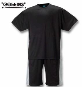 大きいサイズ COLLINS ハニカムメッシュ 脇切替 半袖Tシャツ ハーフパンツ 上下セット ブラック×グレー 3L 4L 5L 6L 8L/1258-4249-2-49