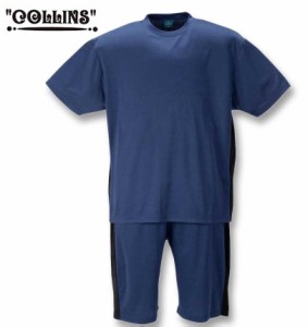 大きいサイズ COLLINS ハニカムメッシュ 脇切替 半袖Tシャツ ハーフパンツ 上下セット ネイビー×ブラック 3L 4L 5L 6L 8L/1258-4249-3-4