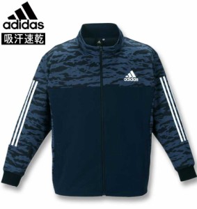 大きいサイズ adidas(アディダス) カモフラプリントウォームアップジャケット ネイビーカモ 3XO〜8XO/1276-2324-1-149