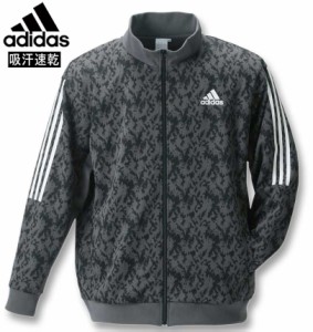 大きいサイズ adidas アディダス 総柄ウォームアップジャケット カーボン 3XO〜8XO/1276-3312-1-149