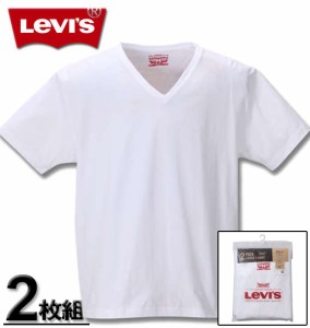 大きいサイズ Levi's 2P Vネック半袖Tシャツ ホワイト 2L 3L 4L 5L 6L 8L/1278-0200-1-49