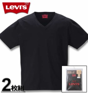 大きいサイズ Levi's 2P Vネック半袖Tシャツ ブラック 2L 3L 4L 5L 6L 8L/1278-0200-2-49