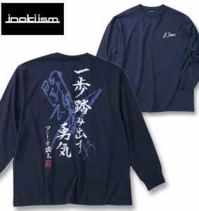 大きいサイズ INOKI ISM アントニオ猪木 長袖Tシャツ ネイビー 3L 4L 5L 6L 8L/1278-4141-1-49