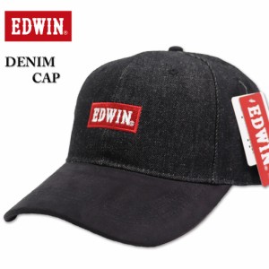 ★SALE価格★大きいサイズ EDWIN エドウィン デニムキャップ ブラック 3L相当/60〜63cm IW-21ED-C50B-BLK【セール品のため返品交換不可】