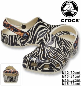 大きいサイズ crocs(クロックス) サンダル(CLASSIC ANIMAL REMIX CLOG) ボーン×マルチアニマル M12/30cm M13/31cm M14/32cm M15/33cm 12