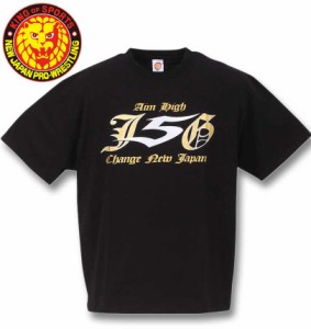 大きいサイズ 新日本プロレス Just 5 Guys 半袖Tシャツ ブラック 3L 4L 5L 6L 8L/1278-3692-1-55