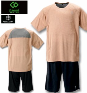 大きいサイズ Colantotte ACTIVE カチオンメッシュラグラン半袖Tシャツ+ハニカムメッシュハーフパンツ ブラウン×ブラック 3L 4L 5L 6L 8