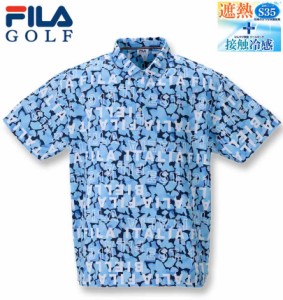 大きいサイズ FILA GOLF モザイクタイポプリント ホリゾンタルカラー 半袖シャツ ブルー 3L 4L 5L 6L/1278-4257-1-158