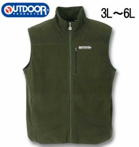 大きいサイズ OUTDOOR PRODUCTS フリースベスト カーキ 3L 4L 5L 6L/1253-3321-1-59