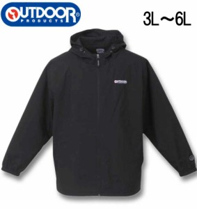 大きいサイズ OUTDOOR PRODUCTS デュスポ 裏メッシュ ウインドブレーカー ブラック 3L 4L 5L 6L/1253-4100-2-59