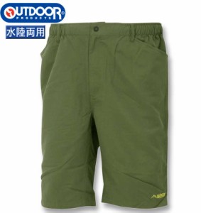 大きいサイズ OUTDOOR PRODUCTS 水陸両用ナイロンイージーハーフパンツ オリーブ 3L 4L 5L 6L 7L 8L/1254-3260-3-59