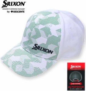 大きいサイズ SRIXON グラスイメージドットプリントキャップ グリーン×ホワイト 4L/62〜66cm 1270-3210-1-59