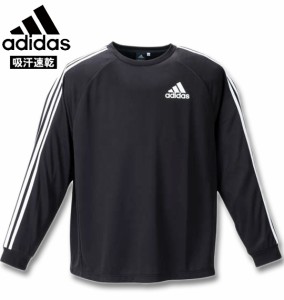 大きいサイズ adidas(アディダス) 長袖Tシャツ ブラック 3XO〜8XO/1278-1360-1-59