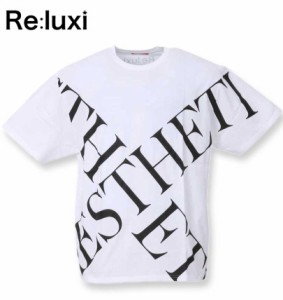 大きいサイズ Re:luxi クロスロゴ半袖Tシャツ ホワイト 3L 4L 5L 6L/1278-3205-1-59