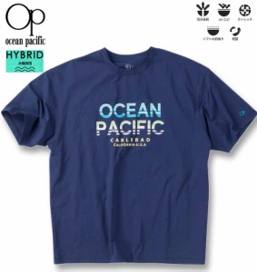 大きいサイズ OCEAN PACIFIC PEARTEX UV 半袖 Tシャツ ラッシュガード ネイビー 3L 4L 5L 6L/1278-4281-1-59