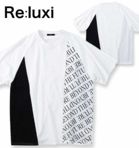 大きいサイズ Re:luxi 切替 半袖 Tシャツ ホワイト 3L 4L 5L 6L/1278-4525-1-59