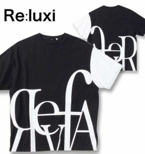 大きいサイズ Re:luxi ビッグロゴ 半袖 Tシャツ ブラック 3L 4L 5L 6L/1278-4526-2-59